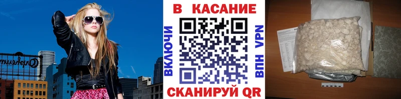 Наркошоп Зерноград Псилоцибиновые грибы  ГАШИШ  Бошки Шишки  Alpha PVP 