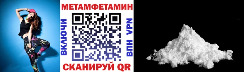 hydra ссылка  Зерноград  Амфетамин VHQ 