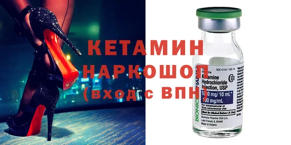марихуана Елабуга