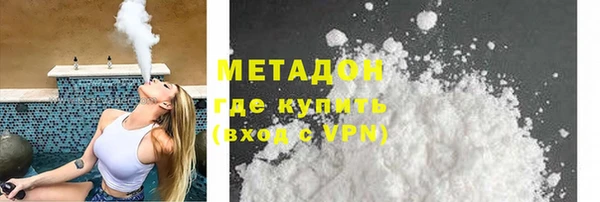 марихуана Елабуга