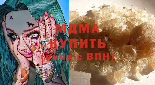 прущий лед Заволжье