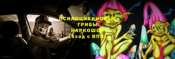прущий лед Заволжье