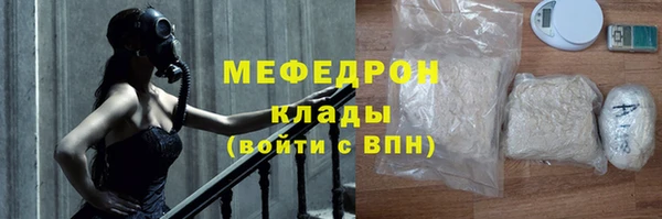 прущий лед Заволжье