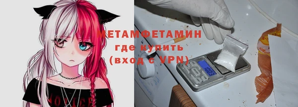 круглые Заволжск