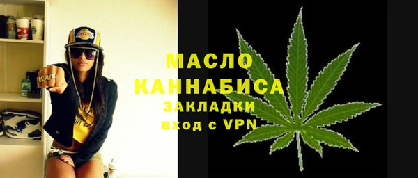 прущий лед Заволжье