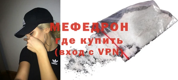 прущий лед Заволжье