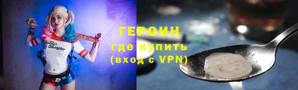 ECSTASY Елизово