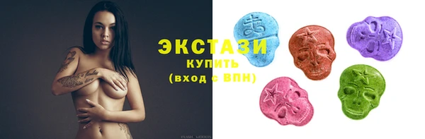 прущий лед Заволжье