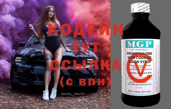 прущий лед Заволжье