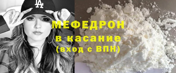 прущий лед Заволжье