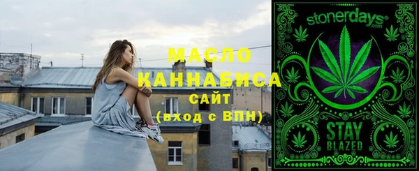 ECSTASY Елизово