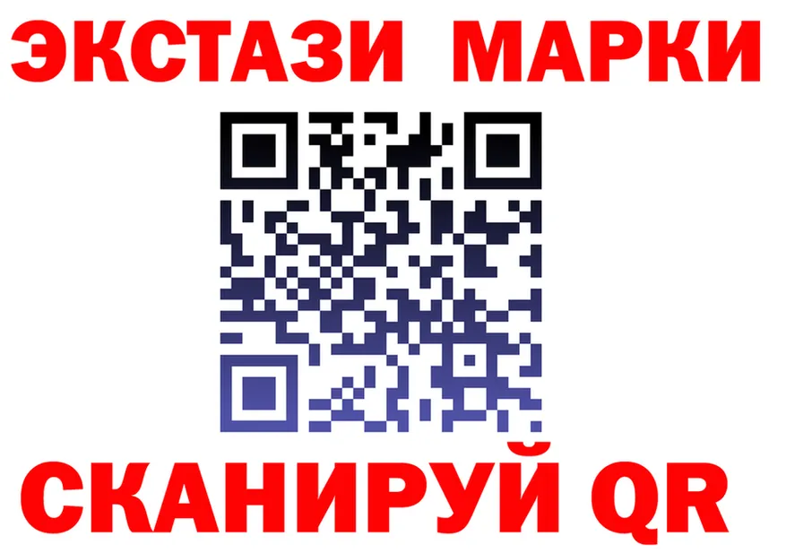 МЕФ 4 MMC маркетплейс площадка KRAKEN Зерноград